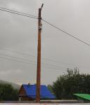 <Фотография после<br>